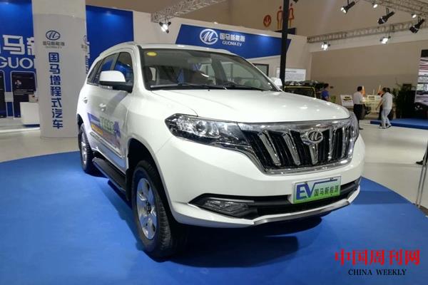 港東集團(tuán)國馬增程式SUV.jpg