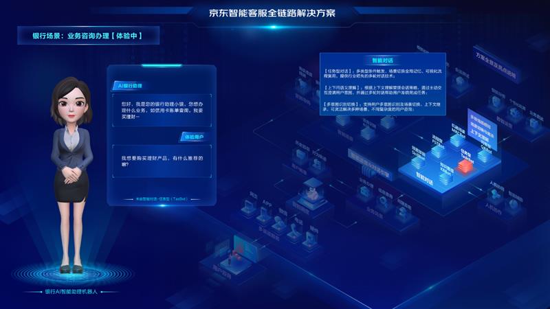 http://img.danews.cc/upload/ajax/20200710/31501a6c0a3b13b1c775e4d9a9f65957.png