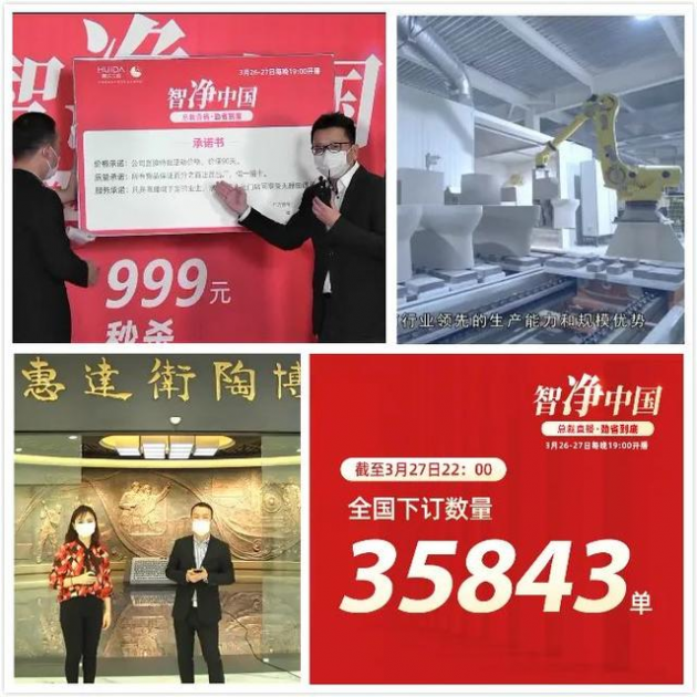 傳統(tǒng)產業(yè)如何挖出金礦？這家企業(yè)的三個布局均是戰(zhàn)略級的