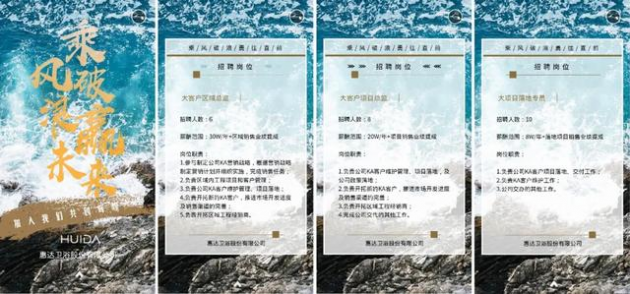 傳統(tǒng)產業(yè)如何挖出金礦？這家企業(yè)的三個布局均是戰(zhàn)略級的