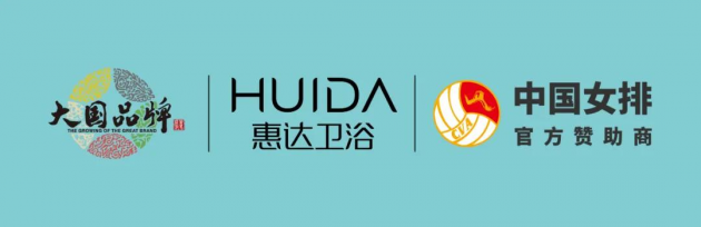 傳統(tǒng)產業(yè)如何挖出金礦？這家企業(yè)的三個布局均是戰(zhàn)略級的