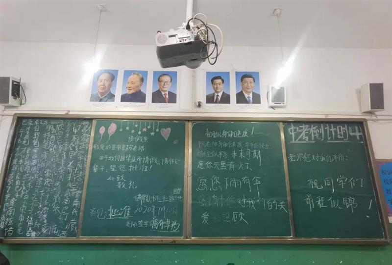 治多教師用堅守精神扎根基層，點亮教育的希望明燈