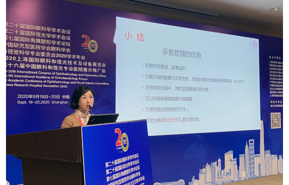 微信圖片_20200928085835.png