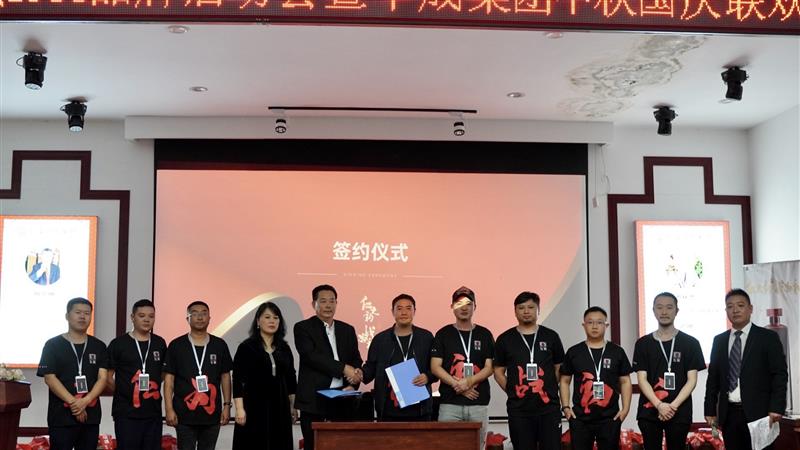 仁戰(zhàn)1935酒品牌分享會暨華成酒業(yè)集團中秋聯(lián)歡會成功舉行