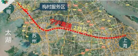 從梅村服務區(qū)收益看中國高速公路4.0時代發(fā)展