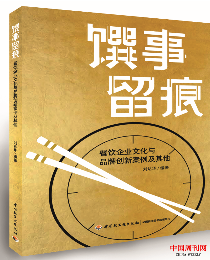 微信圖片_20201124172235.png