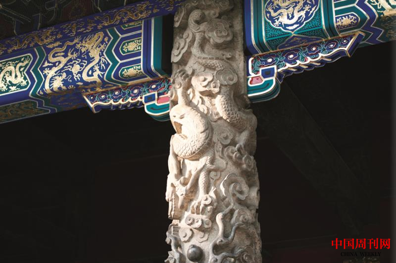 微信圖片_20201211174158.png