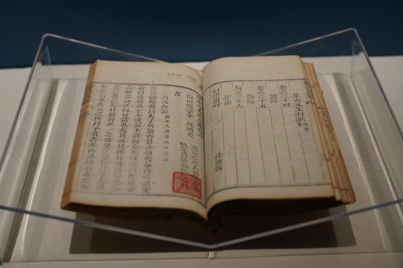 這是展覽上展出的古籍（12月21日攝）。