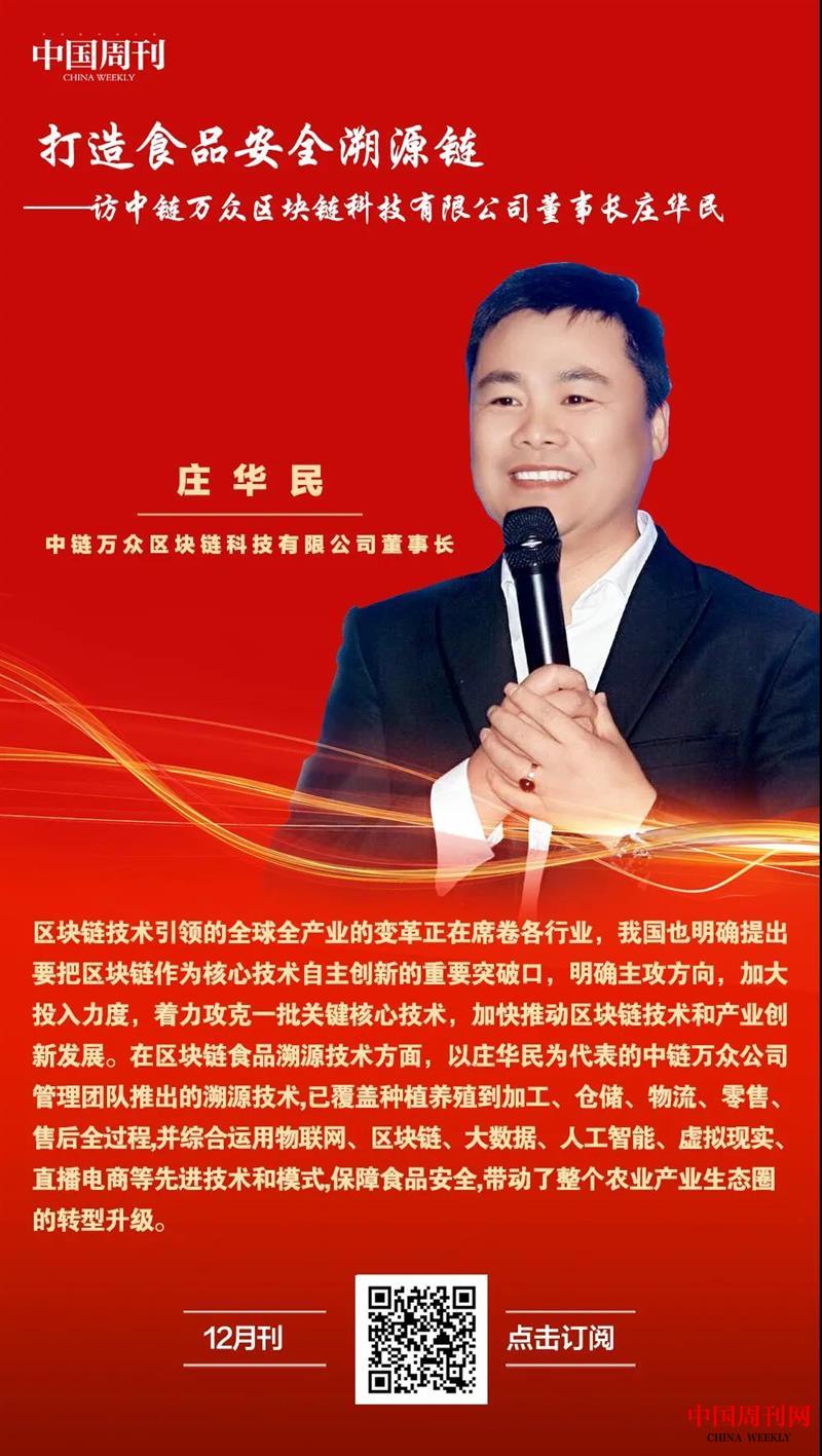 微信圖片_20210104135818.jpg