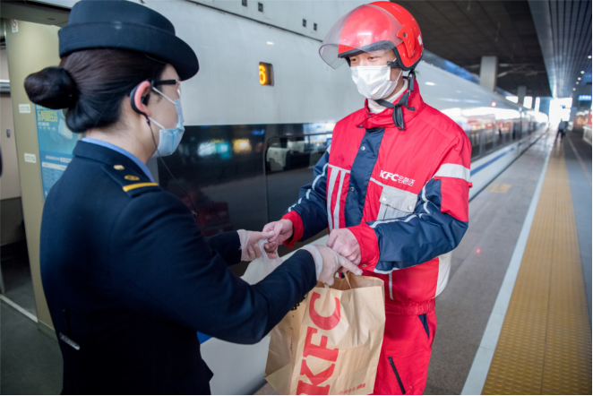 肯德基紅騎士，把“新春如意”送給城市堅守者