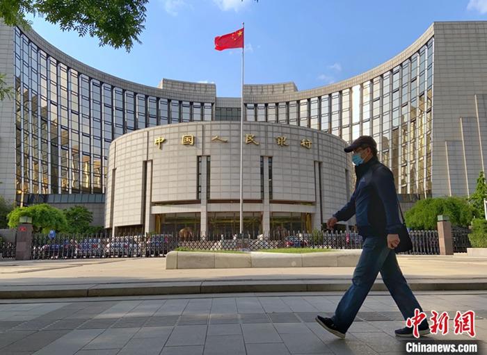 資料圖：中國人民銀行。<a target='_blank' href='http://www.chinanews.com/'>中新社</a>記者 張興龍 攝