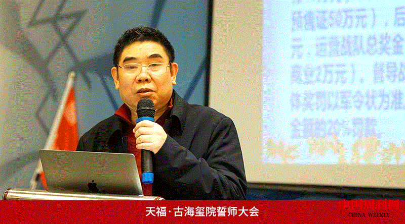 微信圖片_20210324100600.gif