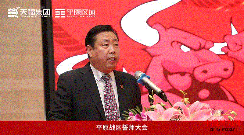 微信圖片_20210324100604.gif