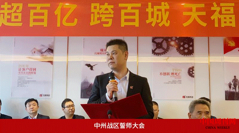 微信圖片_20210324100620.gif