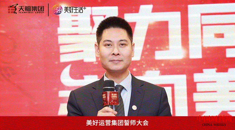 微信圖片_20210324100637.gif