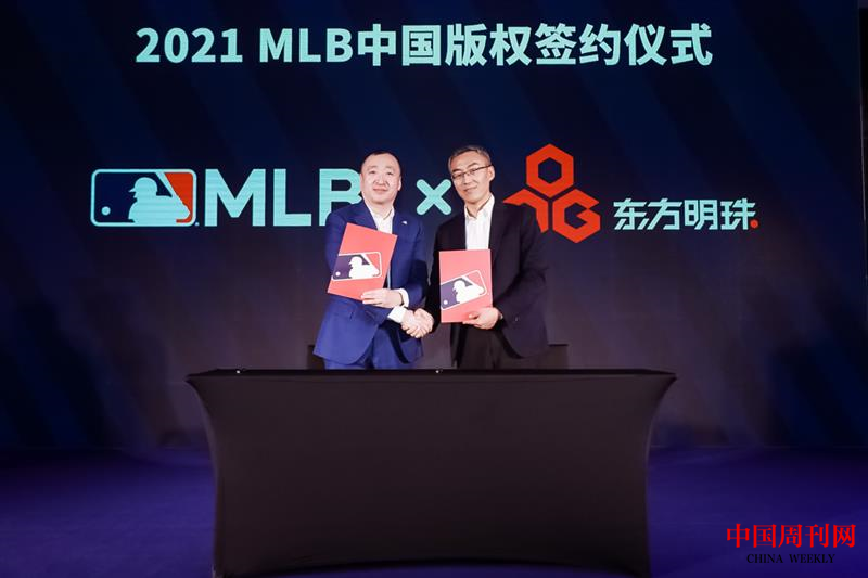 圖片 2.png