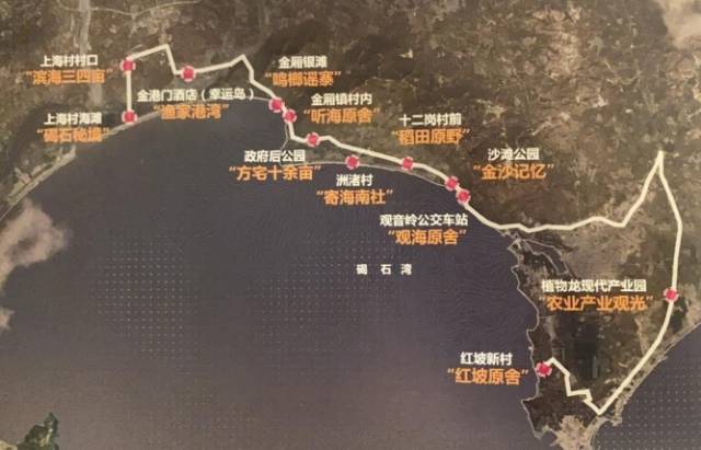 陸豐民宿項(xiàng)目規(guī)劃圖。