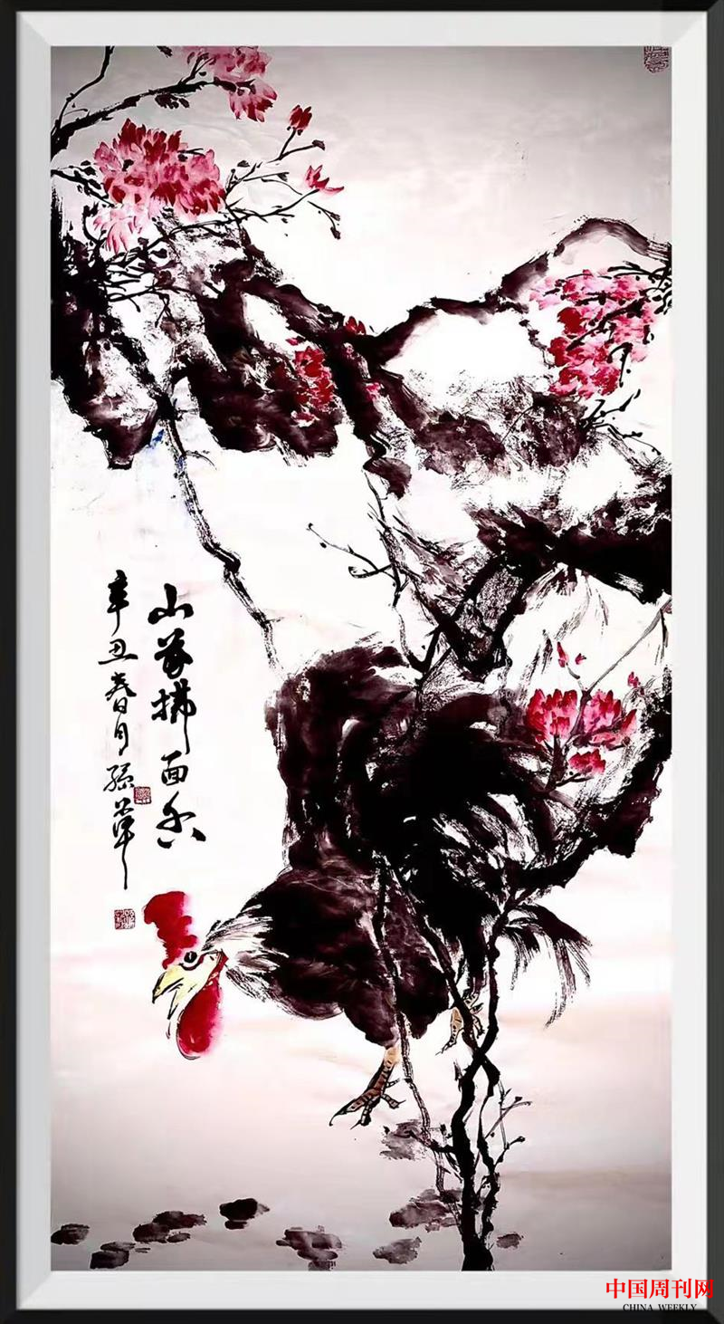 圖片6.png