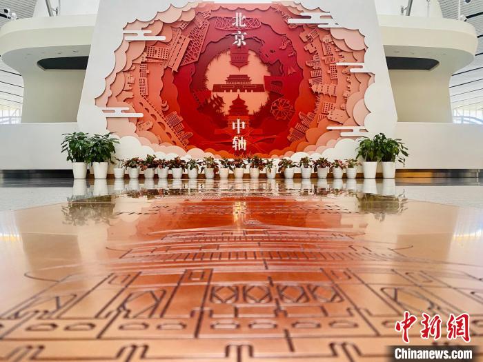 點擊進入下一頁