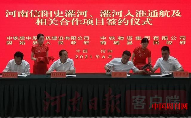 微信圖片_20210622083022.jpg