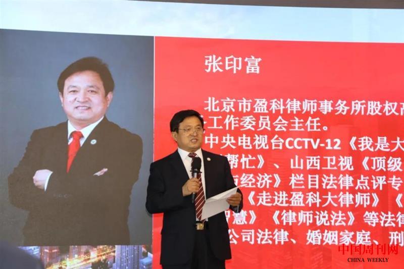 微信圖片_20210625152926.jpg