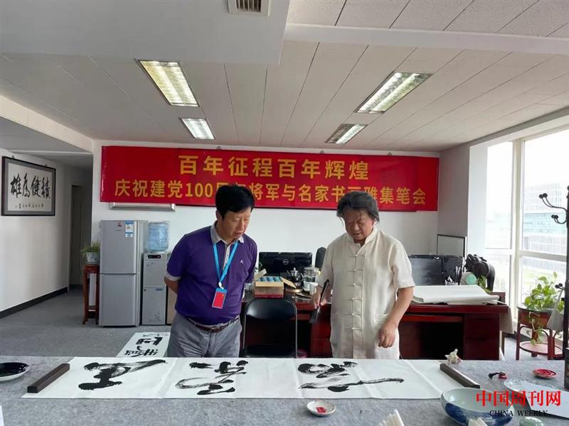 微信圖片_20210701161936.jpg