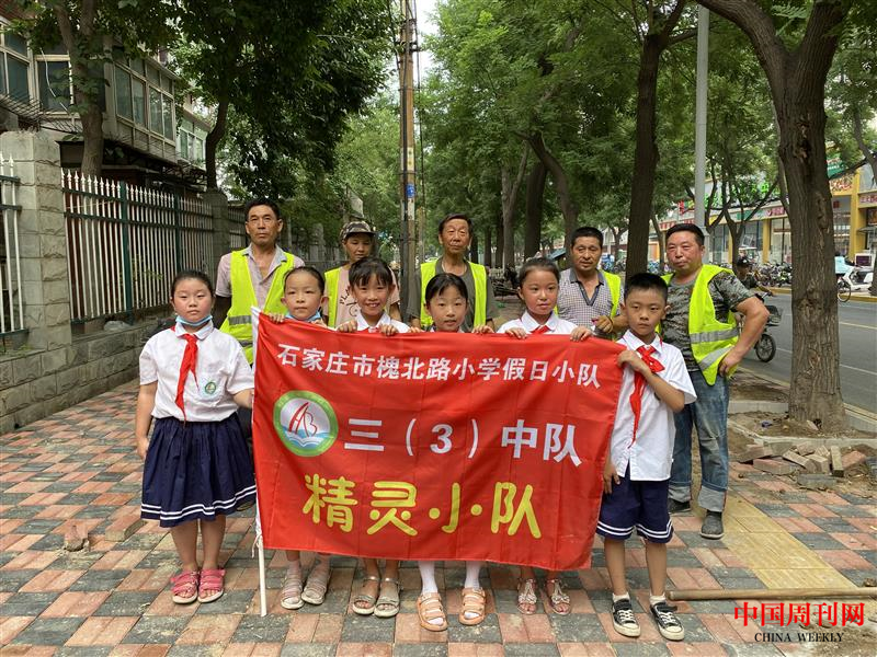 圖片 7.png