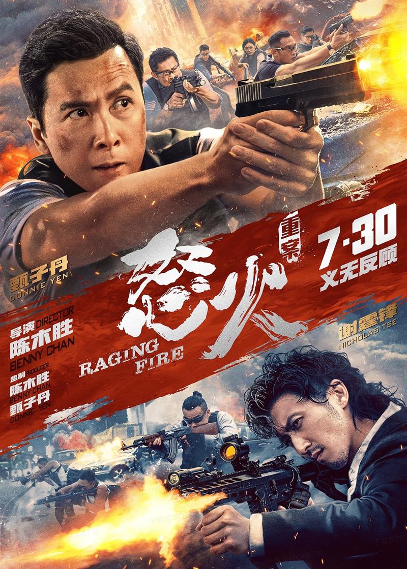 2021年票房破300億，這個暑期還會有爆款嗎？