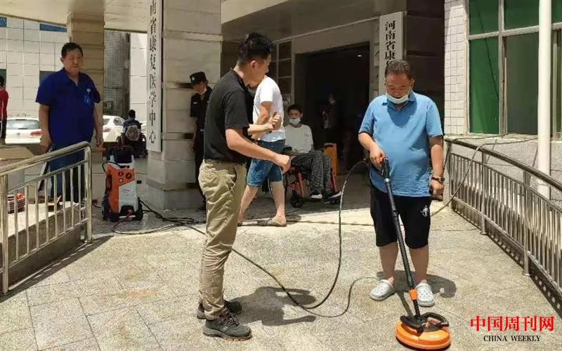 微信圖片_20210802141840.jpg