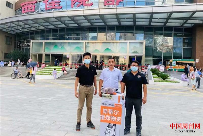 微信圖片_20210802142610.jpg