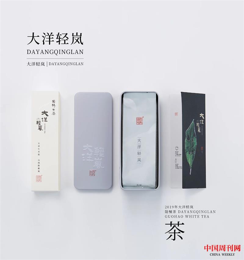 微信圖片_20210819160401.jpg