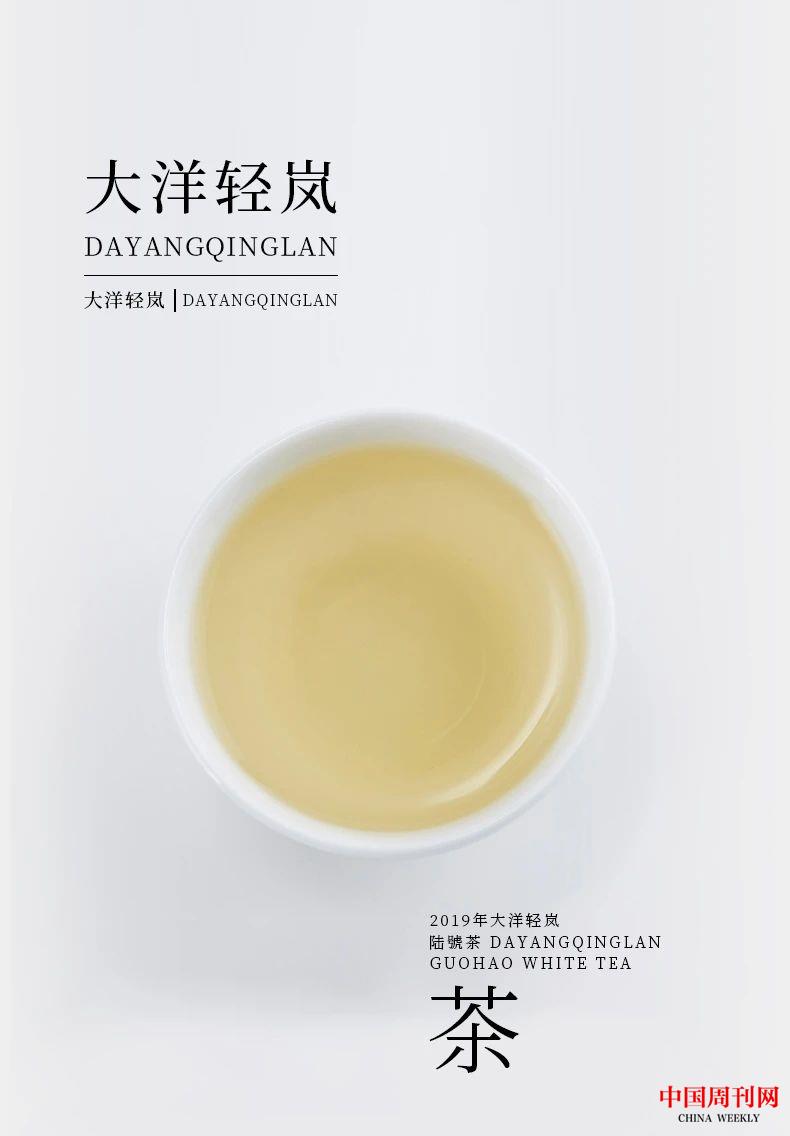 微信圖片_20210819160424.jpg