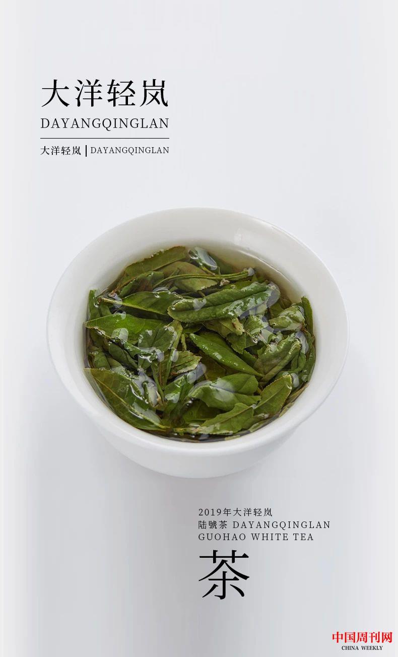 微信圖片_20210819160431.jpg
