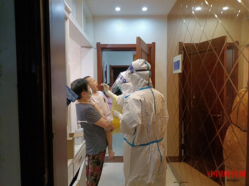 微信圖片_202108191122411.jpg