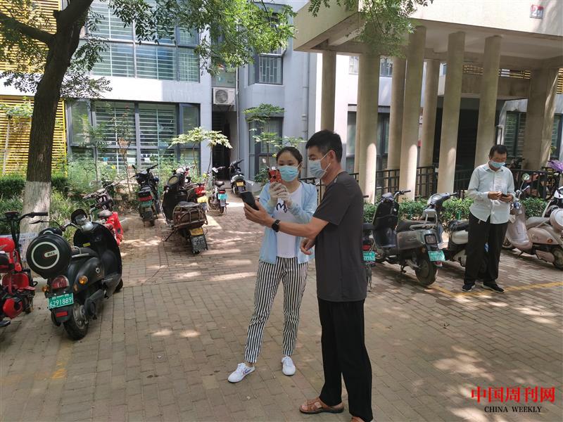 微信圖片_202108160911101.jpg