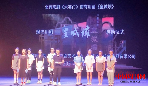 圖片 2.png