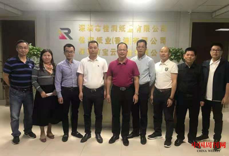 微信圖片_20210830121409.jpg