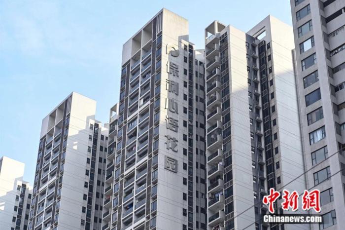 資料圖：廣州天河區(qū)保利心語花園。 <a target='_blank' href='http://www.chinanews.com/'>中新社</a>記者 陳驥旻 攝