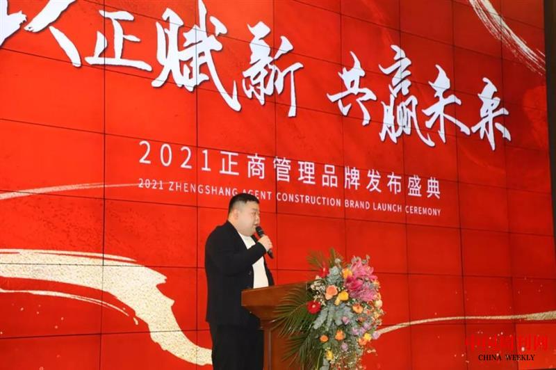 微信圖片_20211209155304.jpg