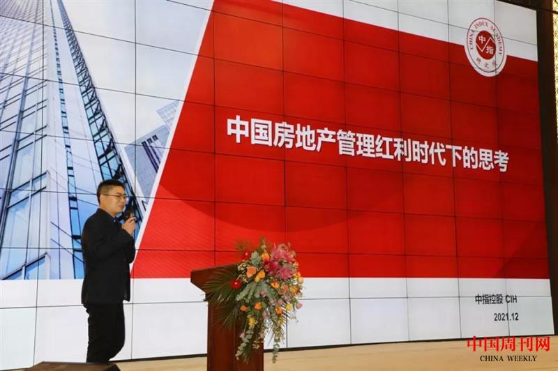 微信圖片_20211209155317.jpg