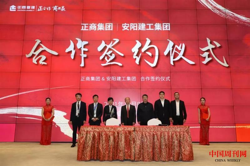 微信圖片_20211209155327.jpg