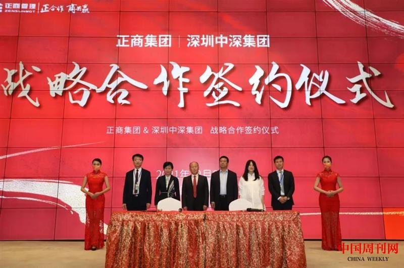 微信圖片_20211209155329.jpg