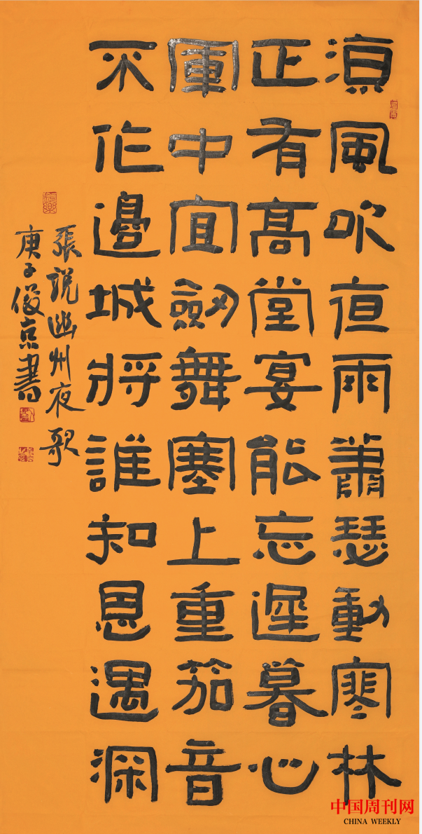 微信截圖_20220125133325.png