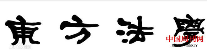 圖片1.png