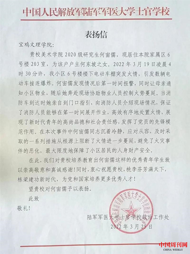 圖片2.png
