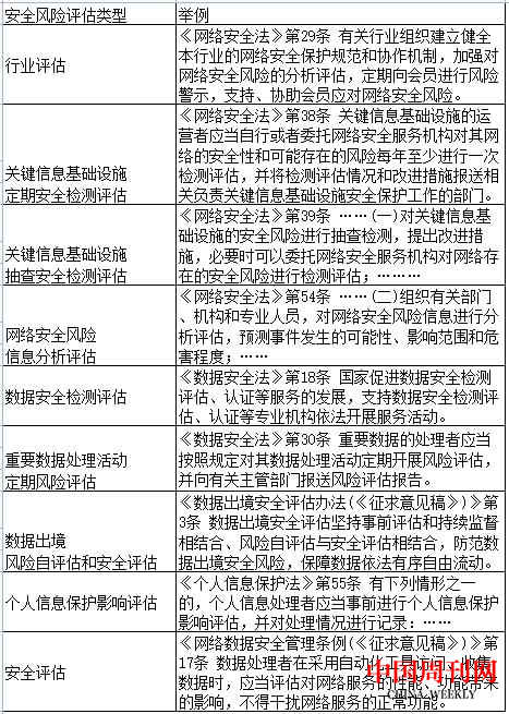 圖片6.png