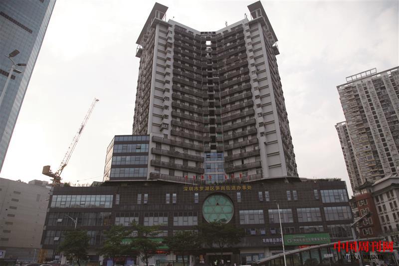 深圳市筍崗實業(yè)股份有限公司、筍崗大廈.JPG