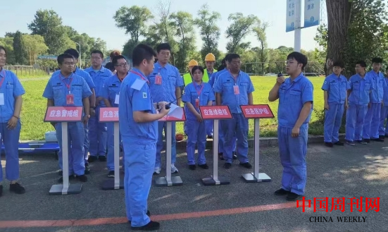 微信截圖_20240723093745.png