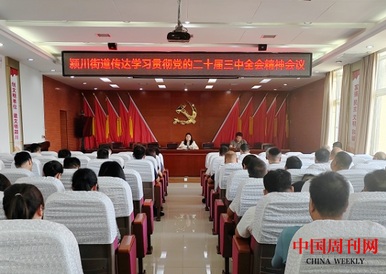 微信截圖_20240725095411.png