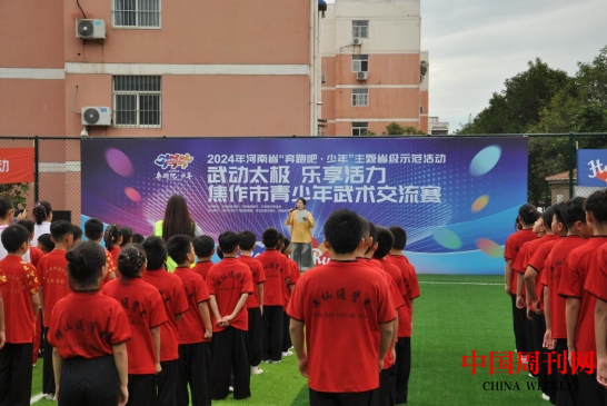 微信截圖_20240802093435.png